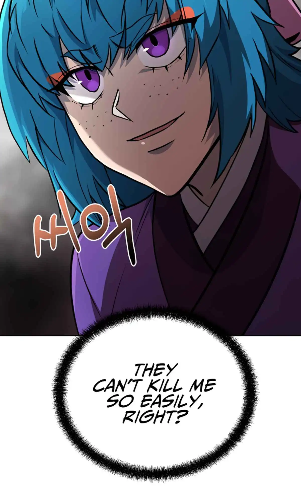 Millennium Spinning Chapter 96 68